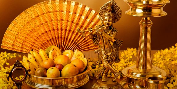 Vishu