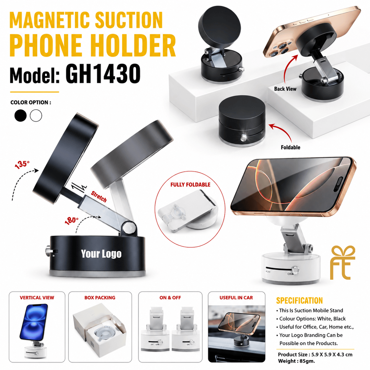 MAGNETIC SUCTION PHONE HOLDER
