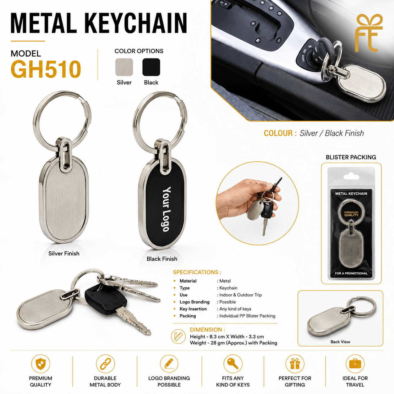 METAL KEYCHAIN 