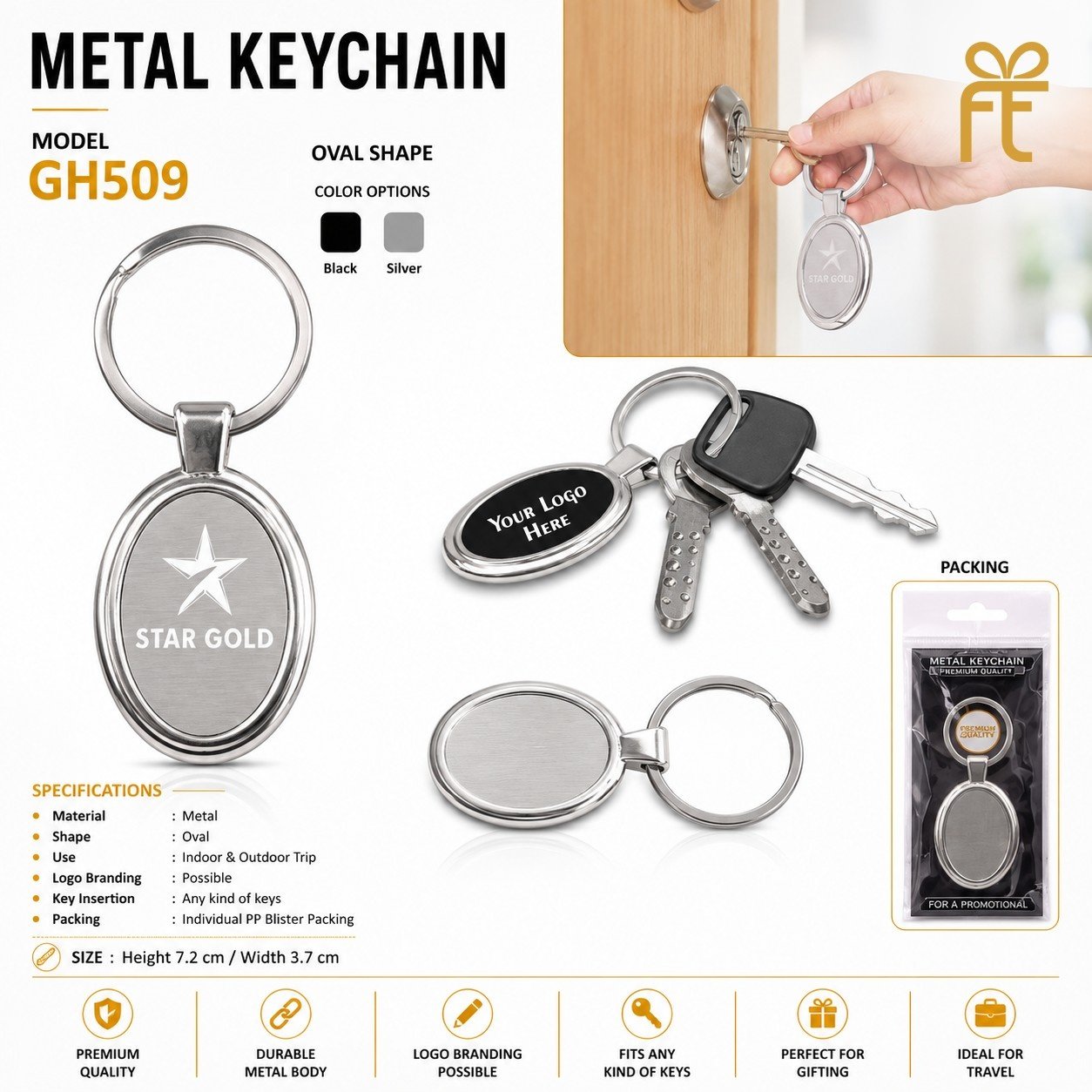 METAL KEYCHAIN