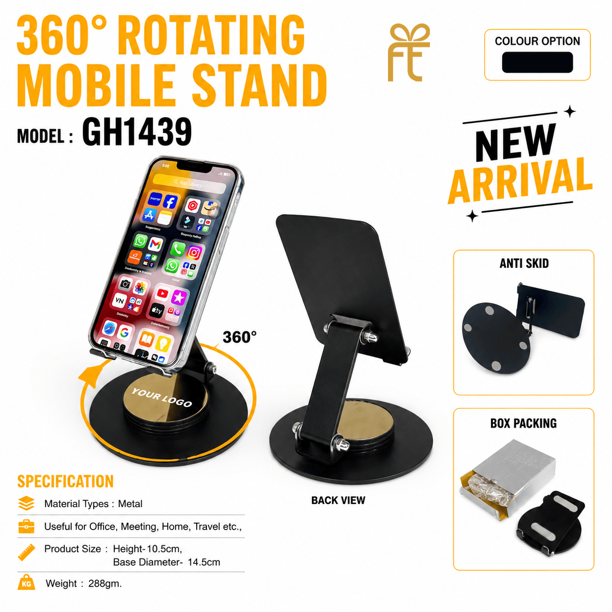360° ROTATING MOBILE STAND