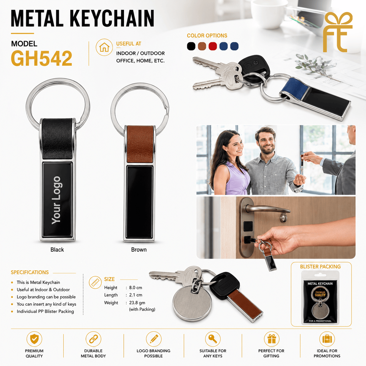METAL KEYCHAIN 