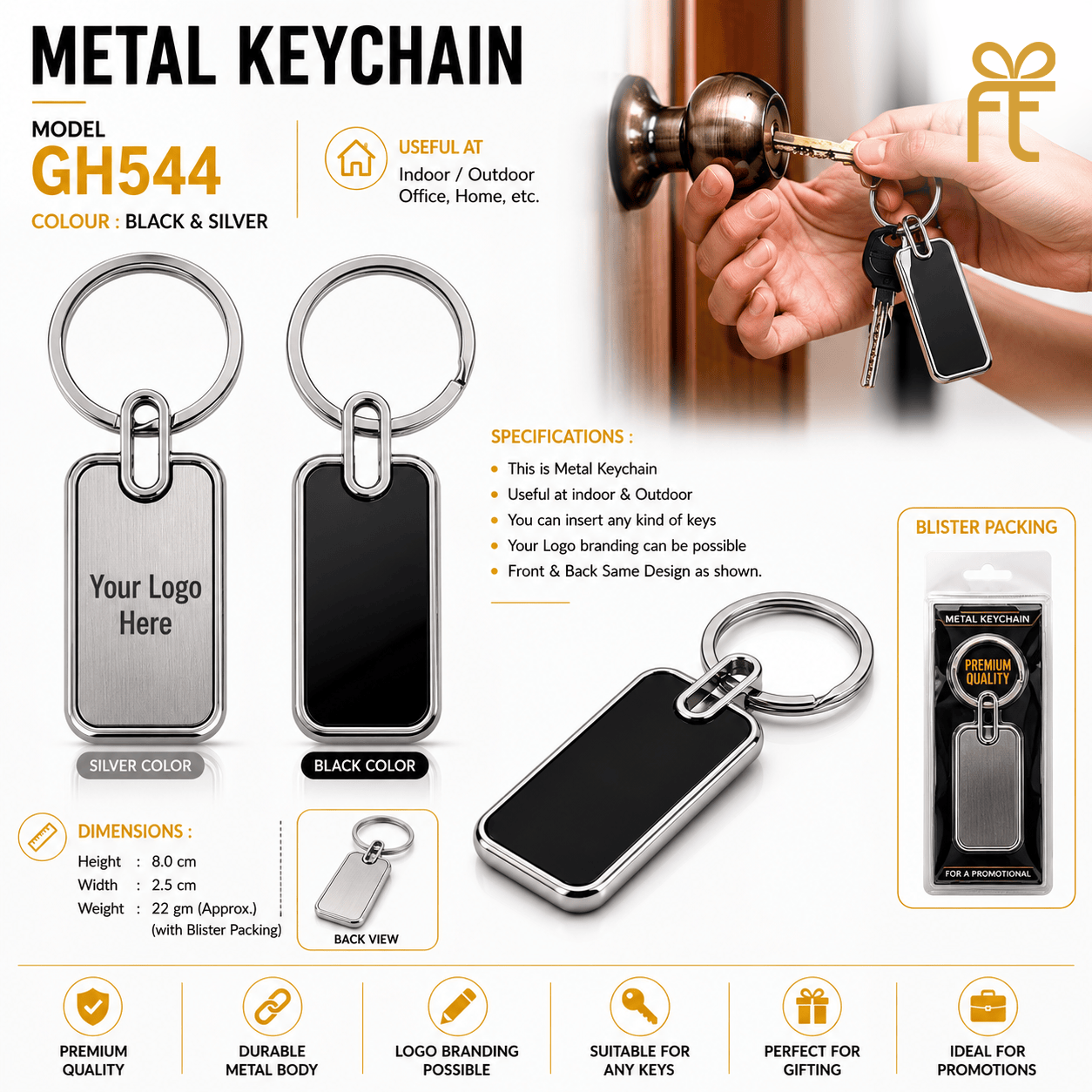 METAL KEYCHAIN 
