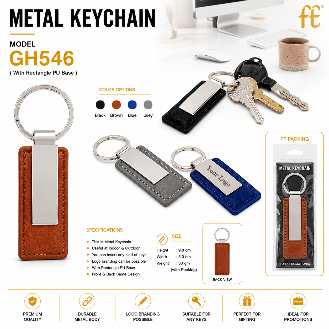 METAL KEYCHAIN 