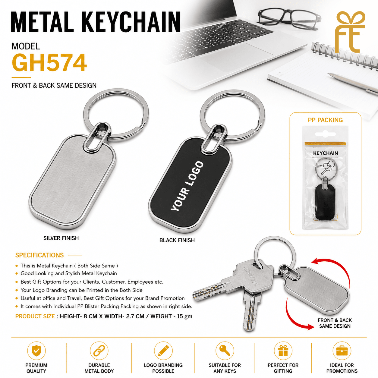 METAL KEYCHAIN 