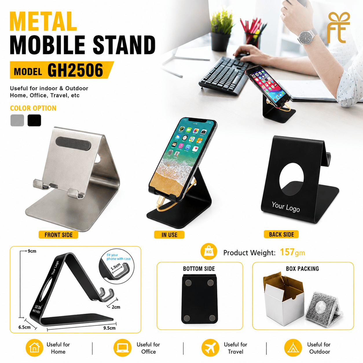 METAL MOBILE STAND