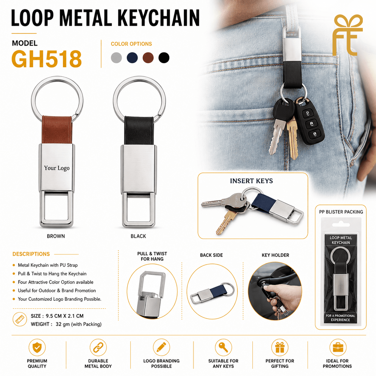  LOOP METAL KEYCHAIN 