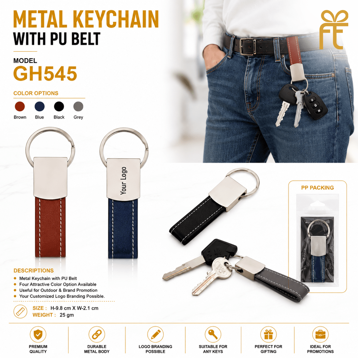 METAL KEYCHAIN WITH PU BELT