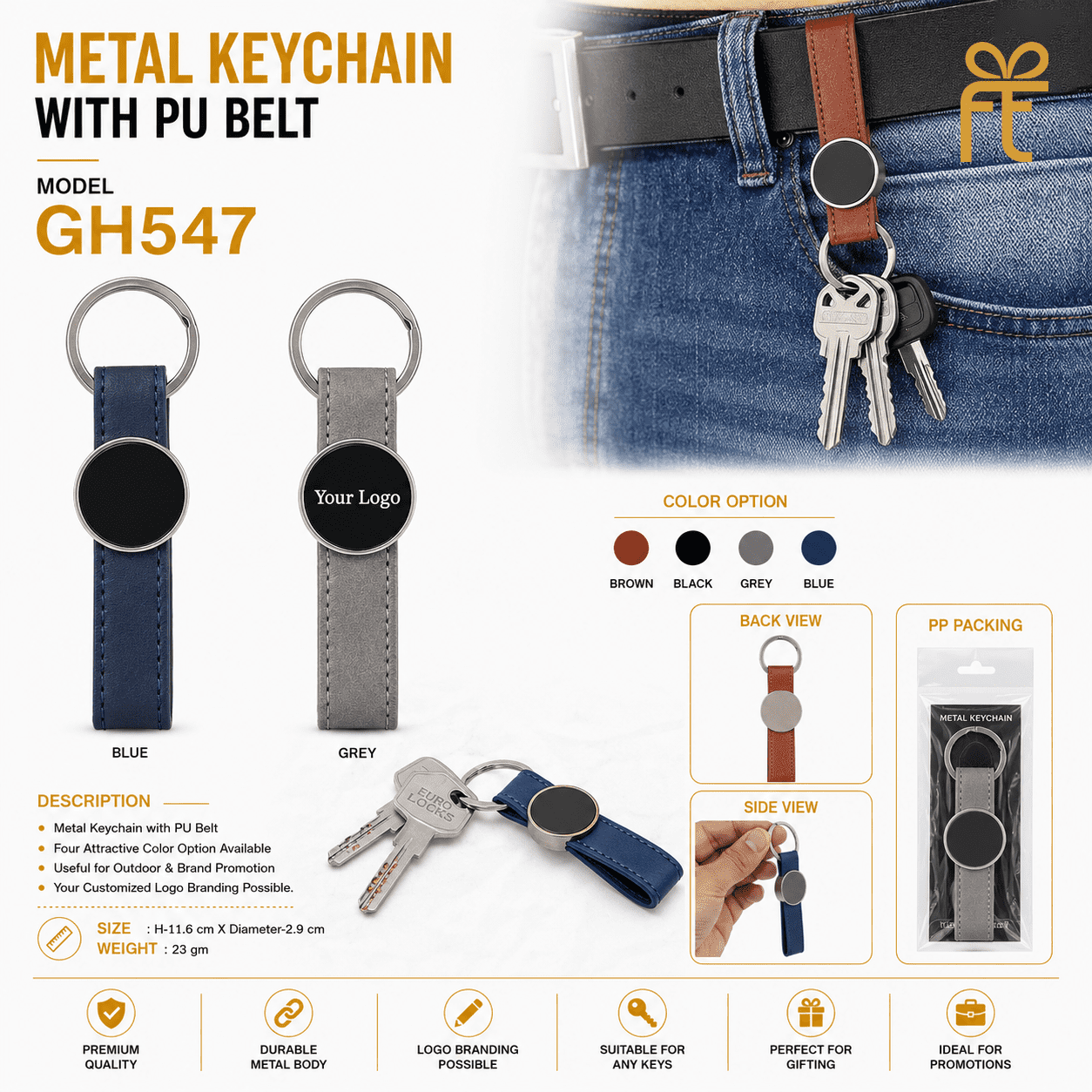 METAL KEYCHAIN WITH PU BELT