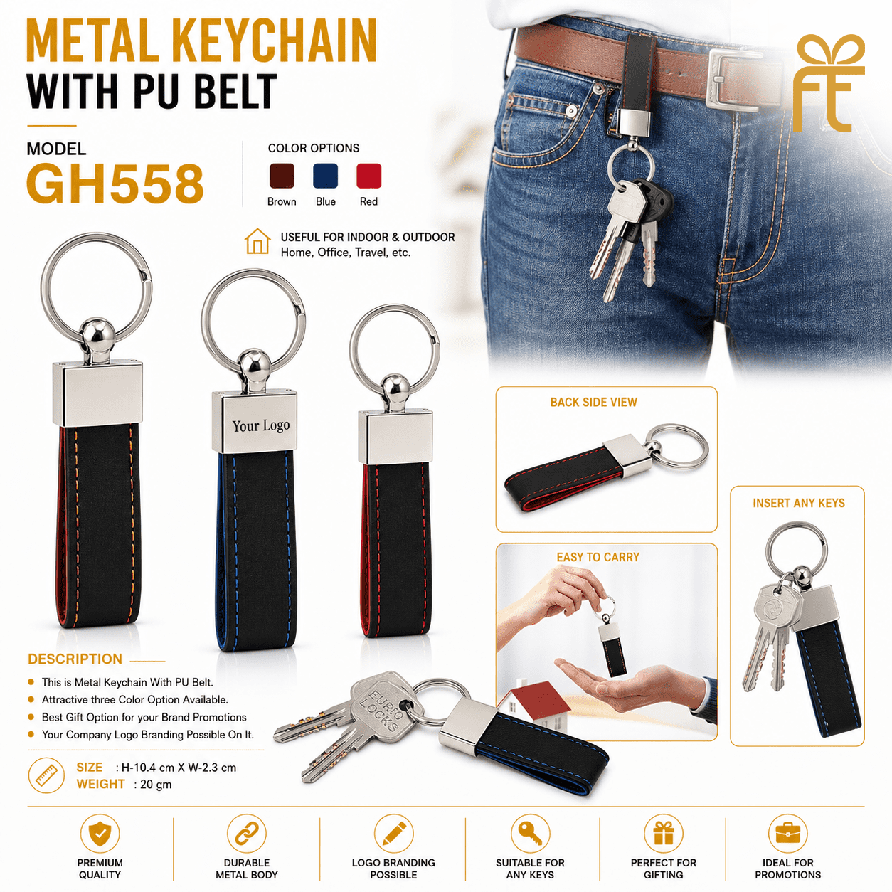METAL KEYCHAIN WITH PU BELT