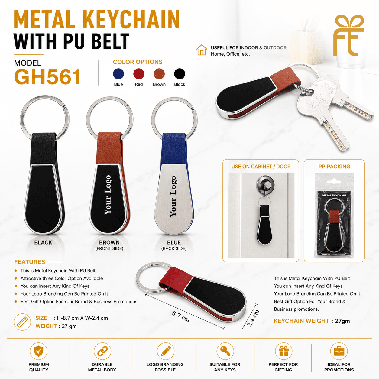METAL KEYCHAIN WITH PU BELT