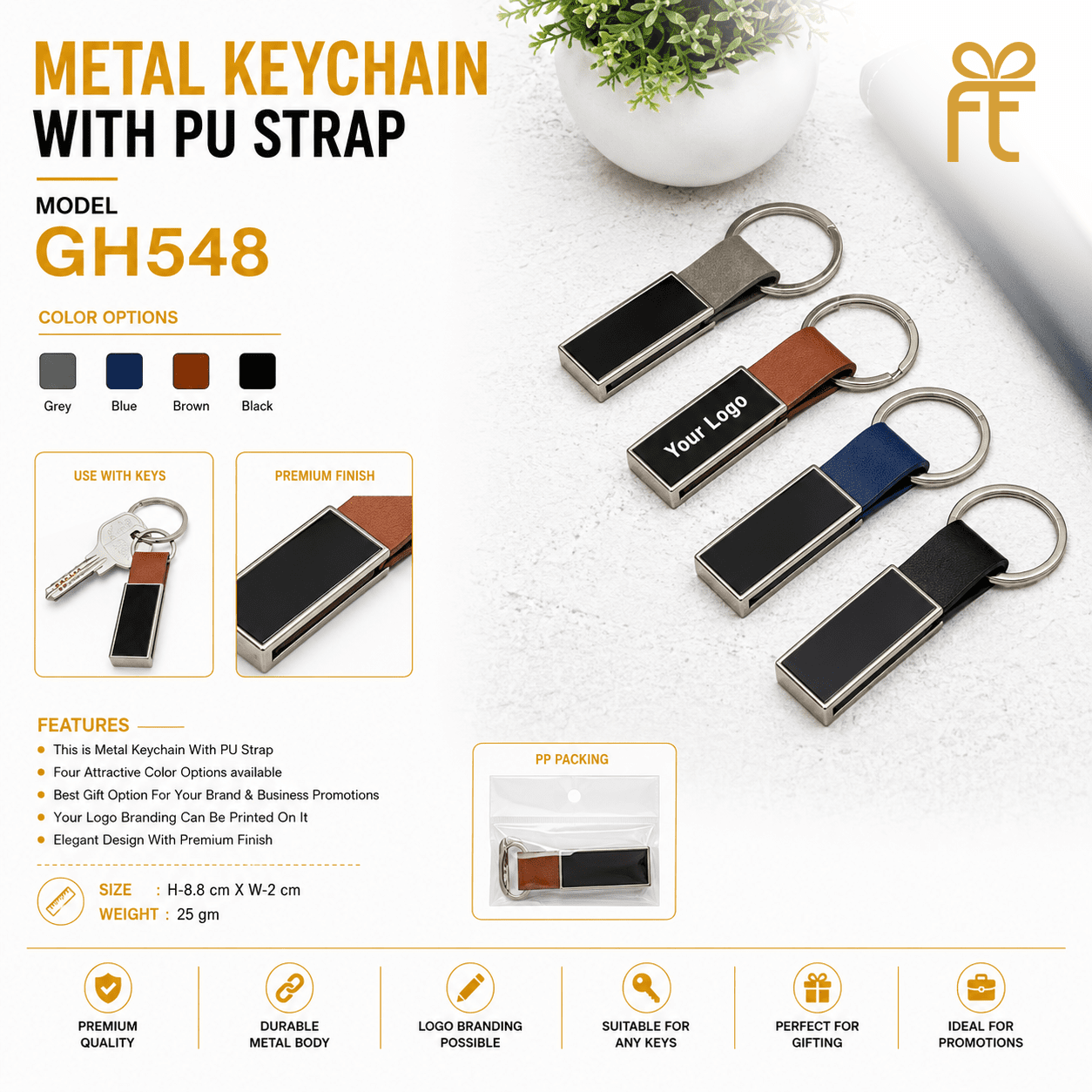 METAL KEYCHAIN WITH PU STRAP