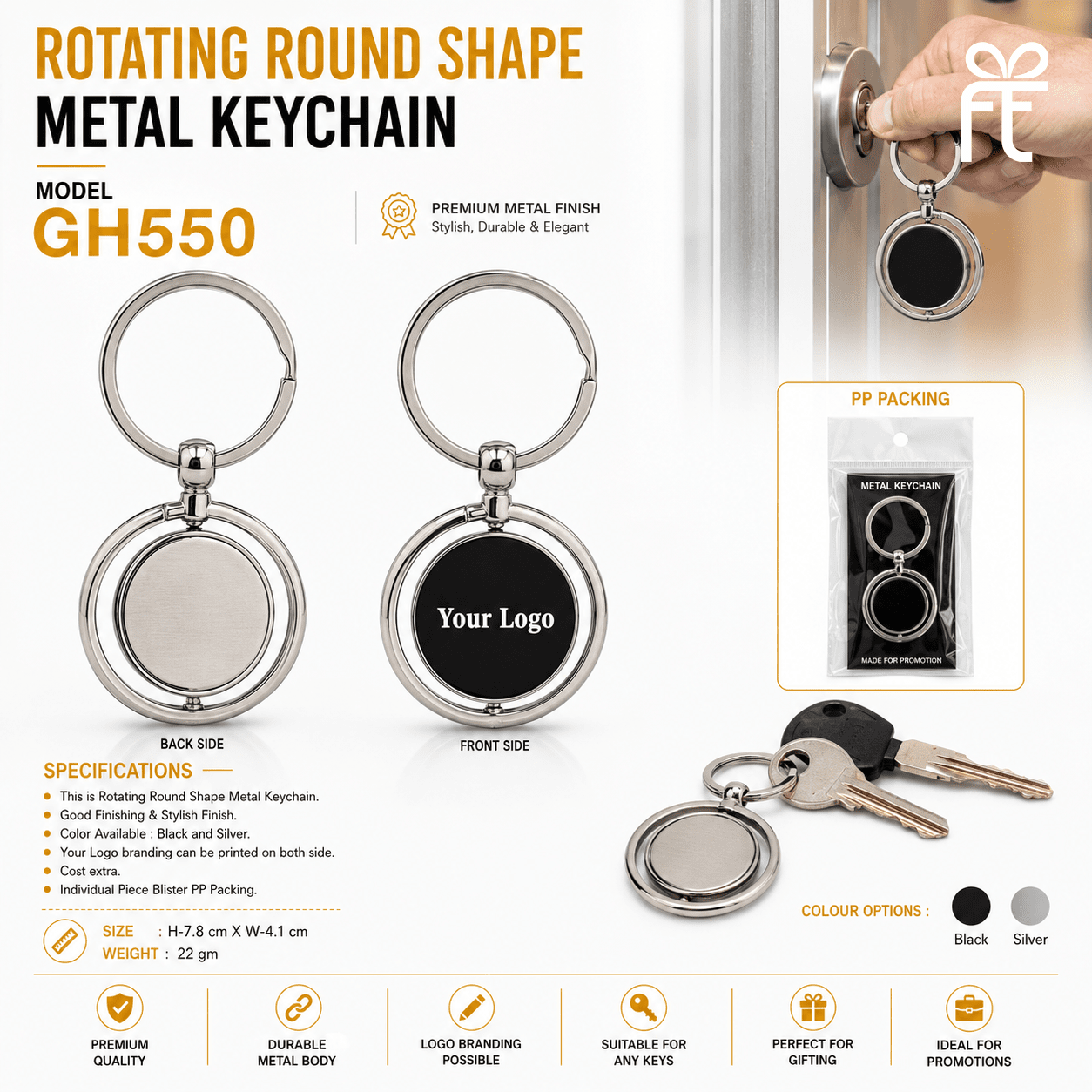 ROTATING ROUND SHAPE METAL KEYCHAIN