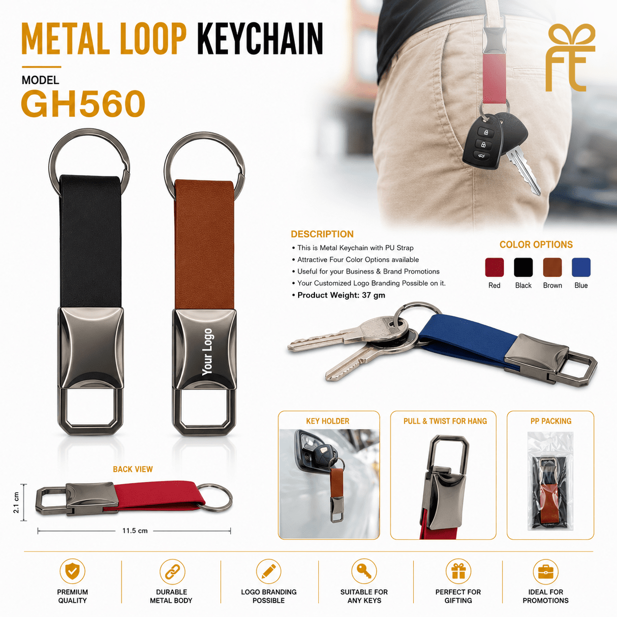 METAL LOOP KEYCHAIN