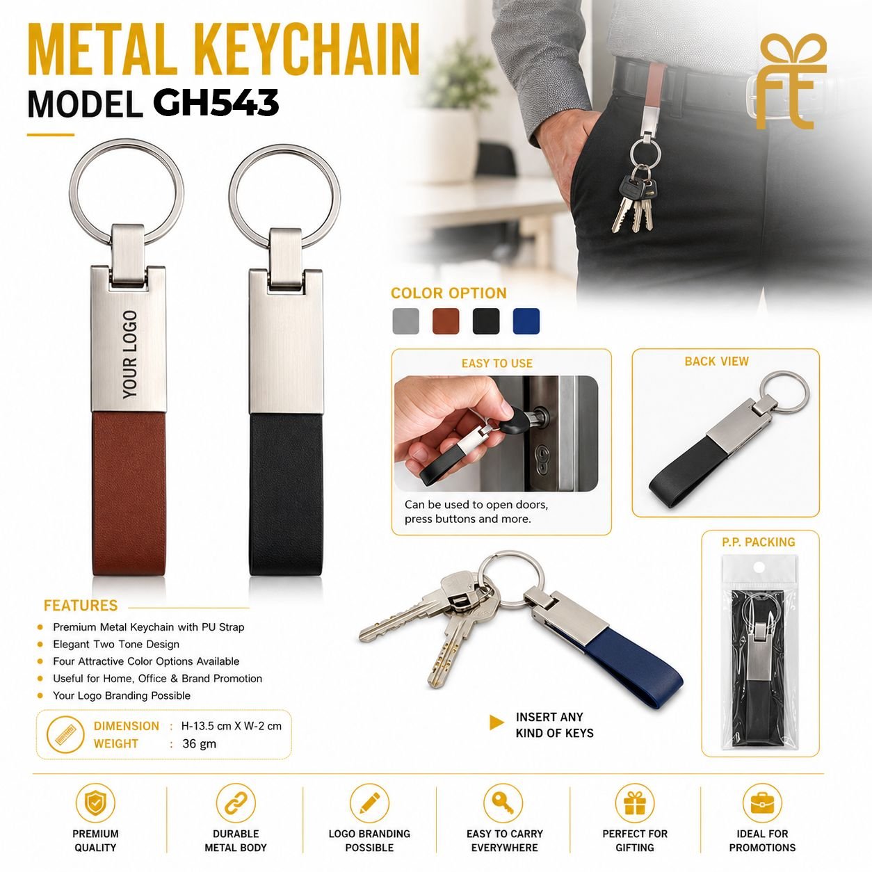 METAL KEYCHAIN 