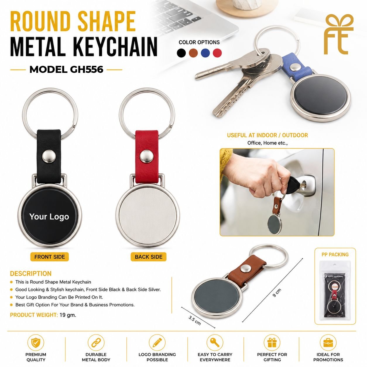 ROUND SHAPE METAL KEYCHAIN