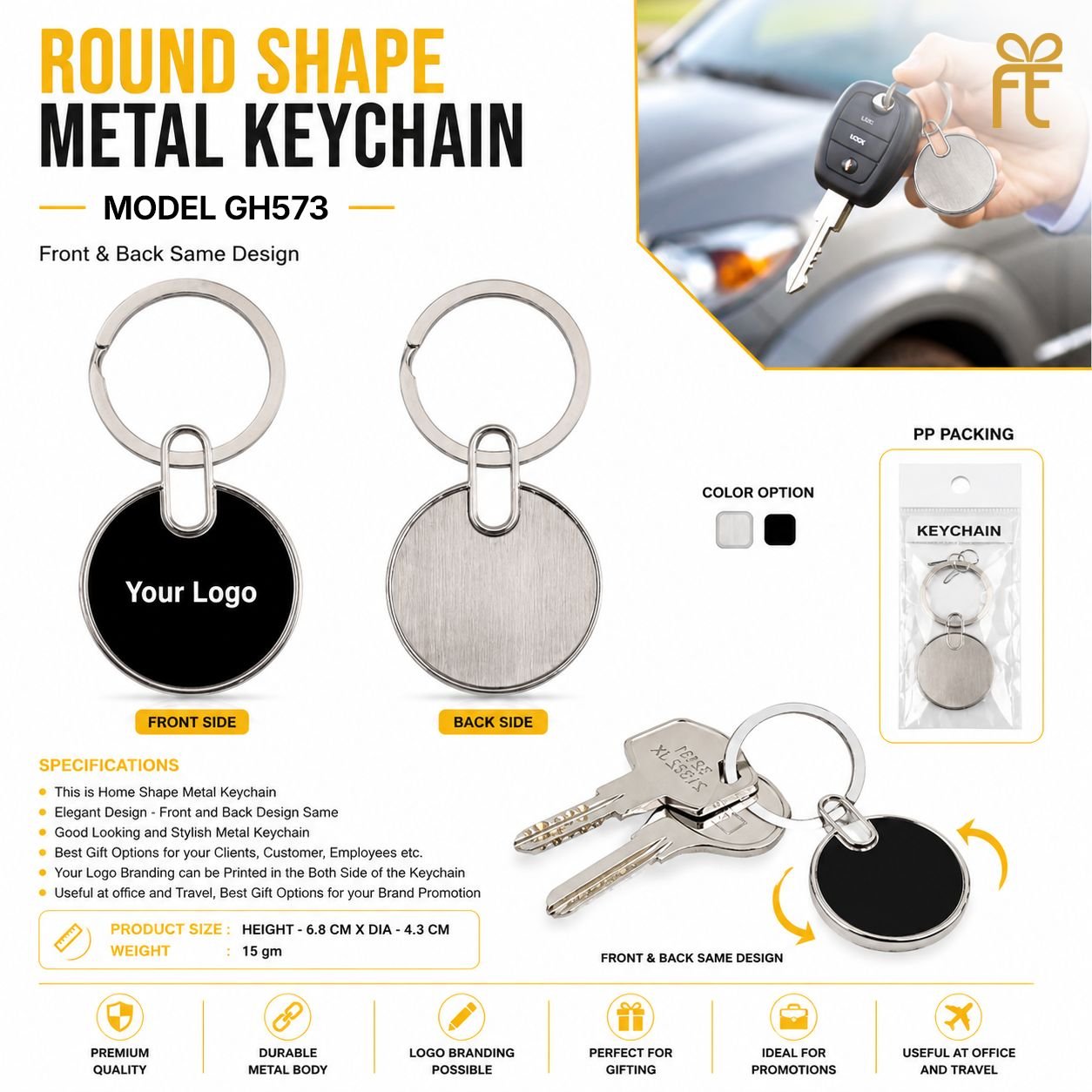 ROUND SHAPE METAL KEYCHAIN