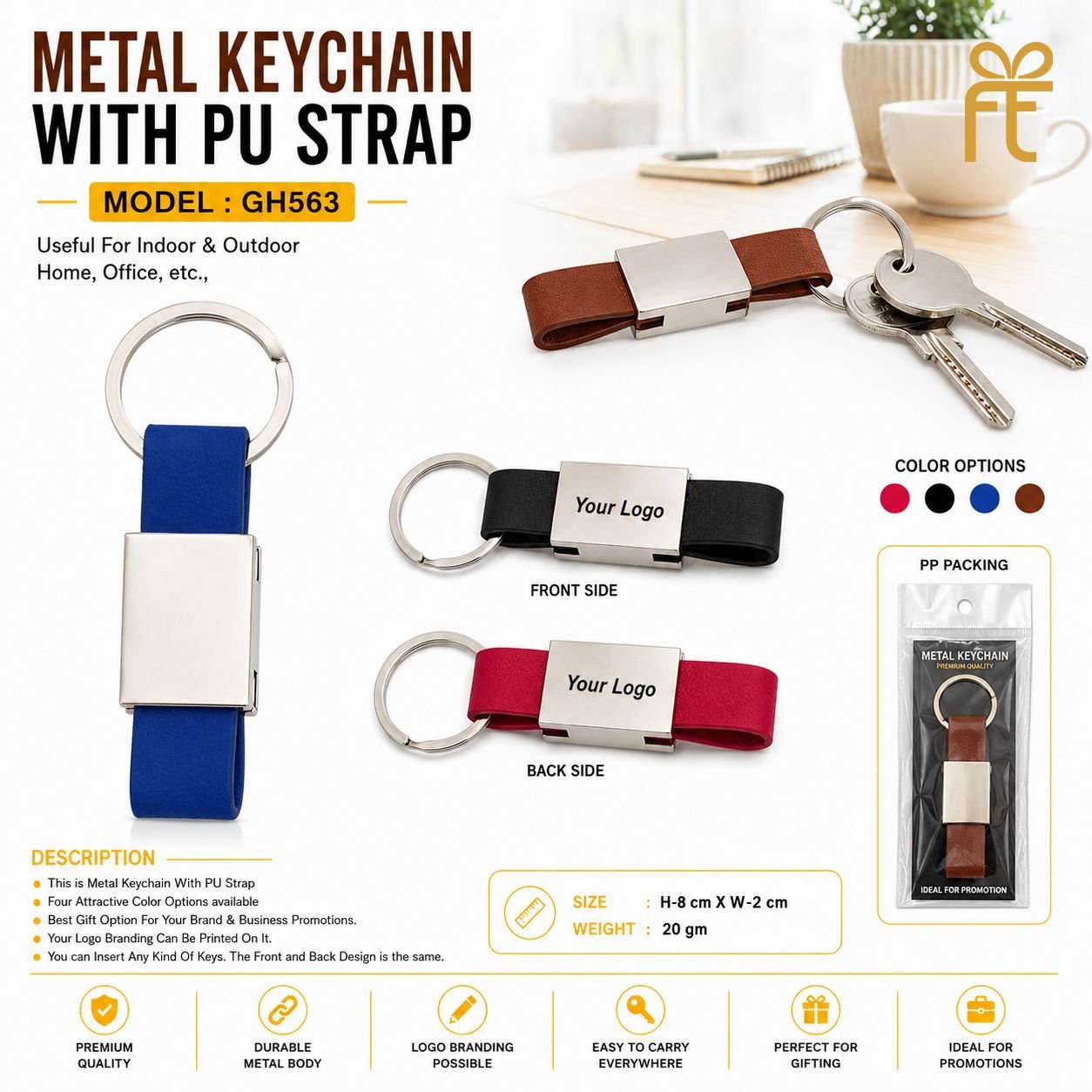 METAL KEYCHAIN WITH PU STRAP