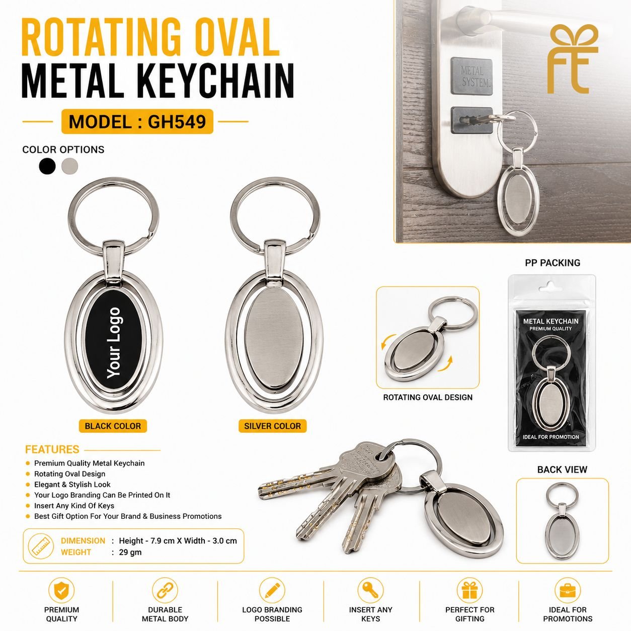 ROTATING OVAL METAL KEYCHAIN