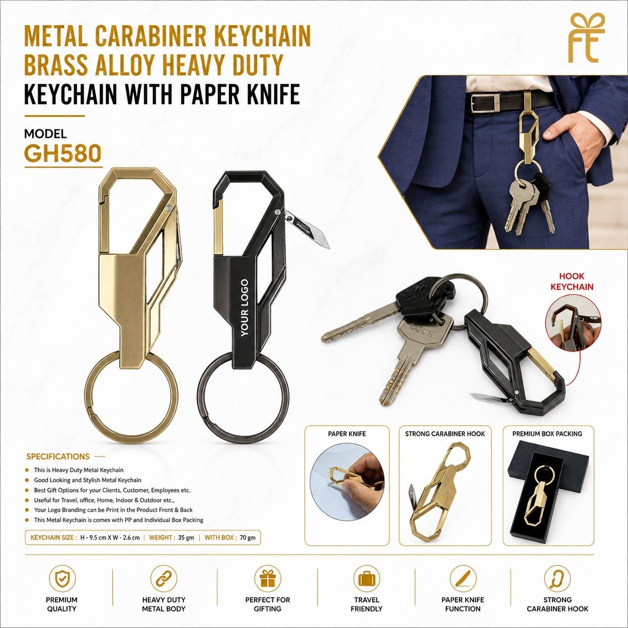 METAL CARABINER KEYCHAIN