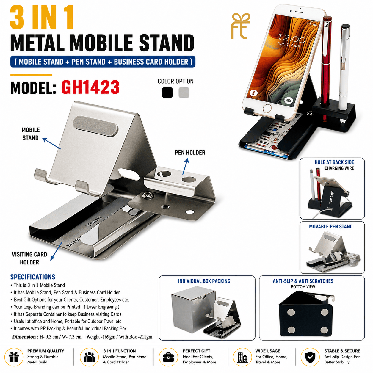 3 IN 1 METAL MOBILE STAND 