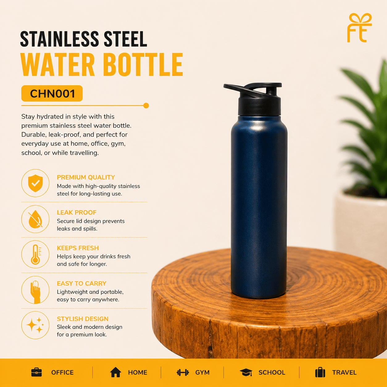 STAINLESS STEEL WATER BOTTLE