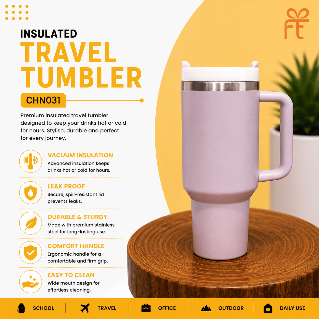 INSULATED TRAVEL TUMBLER