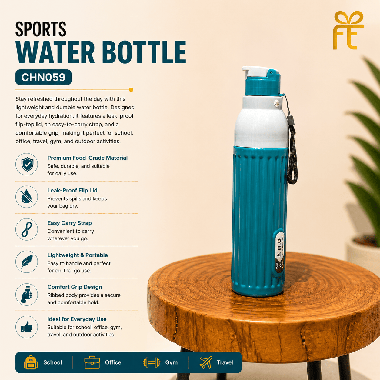 SPORTS WATER BOTTLE