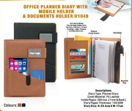 OFFICE PLANNER DIARY WITH MOBILE HOLDER  & DOCUMENTS HOLDER