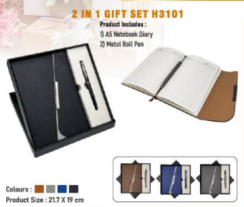 2 IN 1 GIFT SET