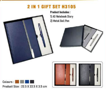 2 IN 1 GIFT SET