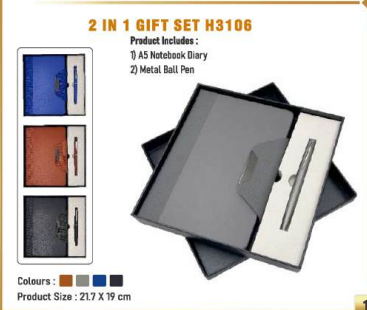 2 IN 1 GIFT SET
