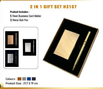 2 IN 1 GIFT SET