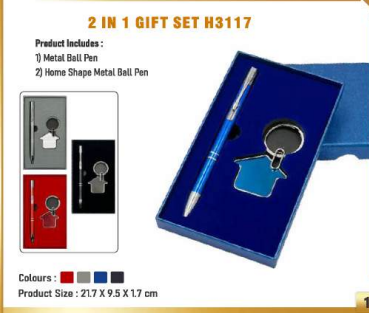 2 IN 1 GIFT SET
