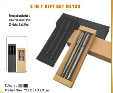 2 IN 1 GIFT SET