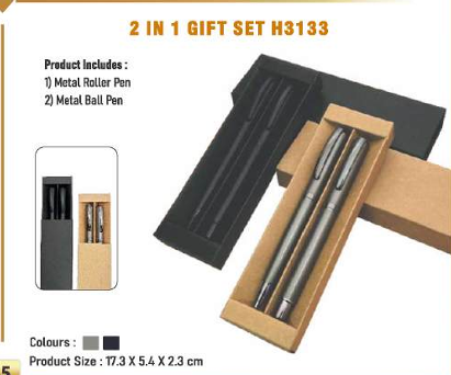 2 IN 1 GIFT SET