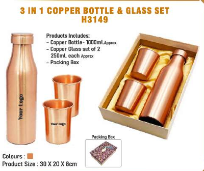 3 IN 1 COPPER WATER BOTTLE & GLASS SET