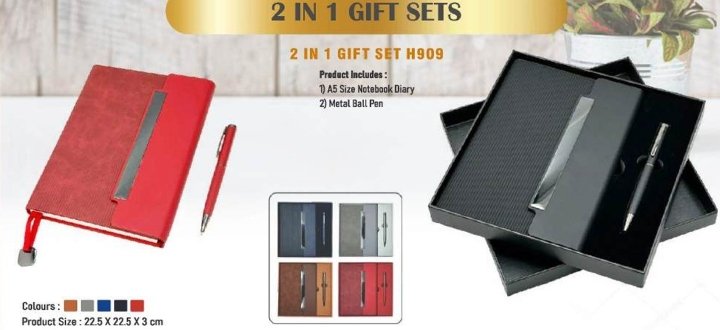 2 IN 1 GIFT SET 