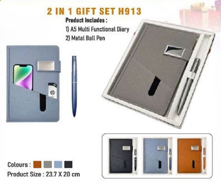 2 IN 1 GIFT SET 