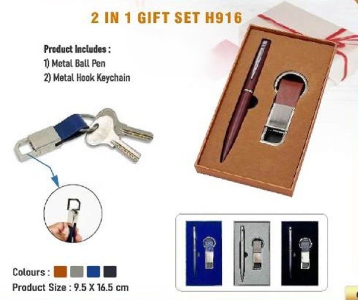 2 IN 1 GIFT SET 
