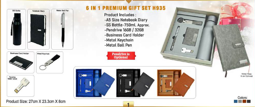 6 IN 1 PREMIUM GIFT SET
