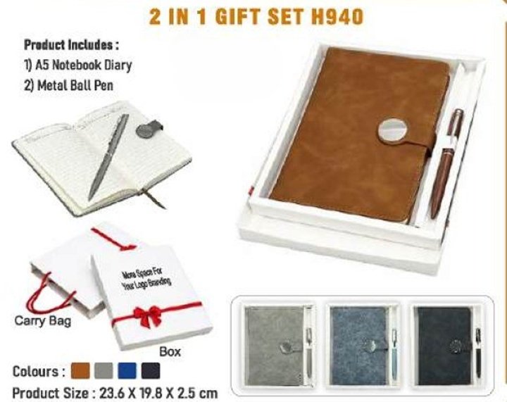 2 IN 1 GIFT SET