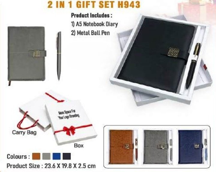 2 IN 1 GIFT SET