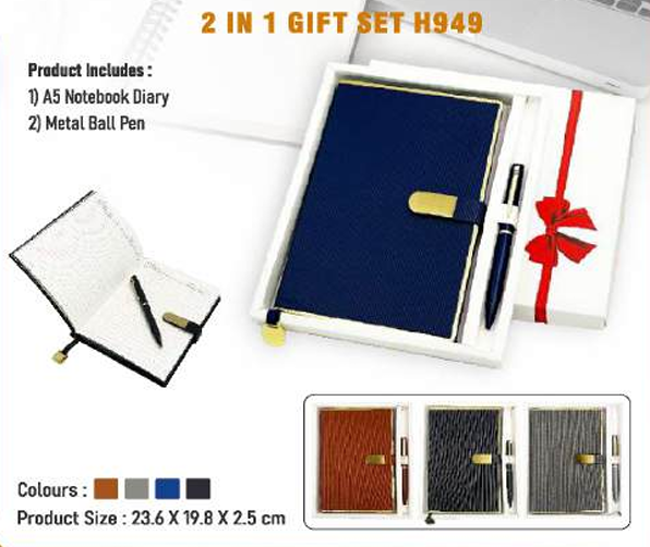 2 IN 1 GIFT SET
