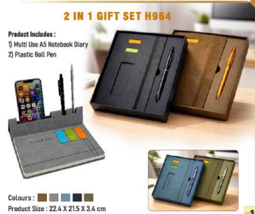 2 IN 1 GIFT SET