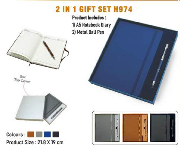 2 IN 1 GIFT SET