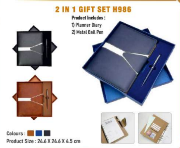  2 IN 1 GIFT SET