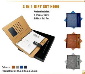 2 IN 1 GIFT SET