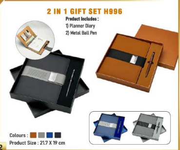 2 IN 1 GIFT SET
