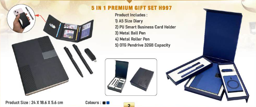 5 IN 1 PREMIUM GIFT SET
